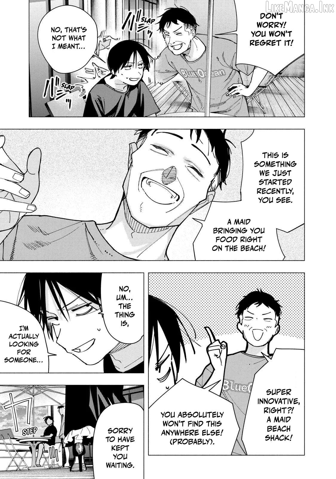 Yane no Shita no Artemis Chapter 47 - page 6