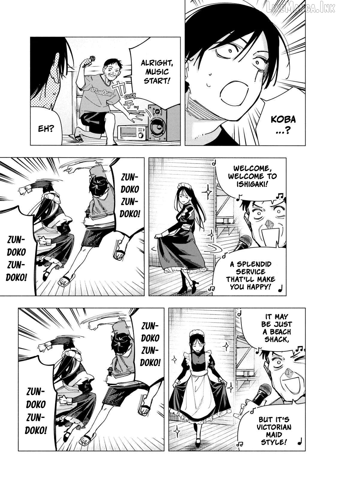 Yane no Shita no Artemis Chapter 47 - page 8