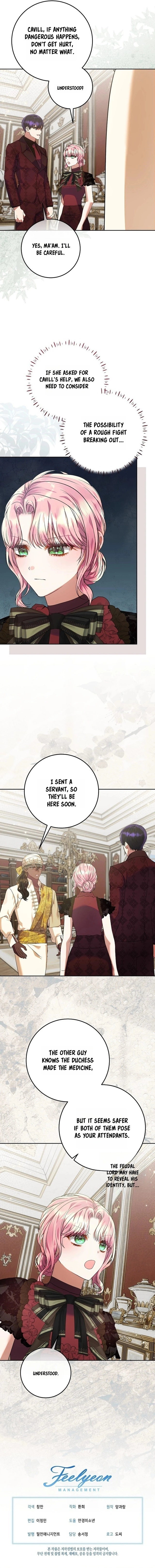 I’m Ready for Divorce! Chapter 60 - page 15