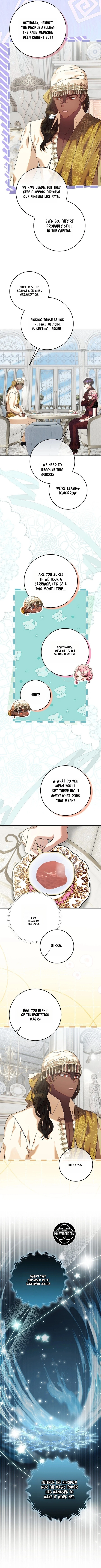 I’m Ready for Divorce! Chapter 60 - page 9