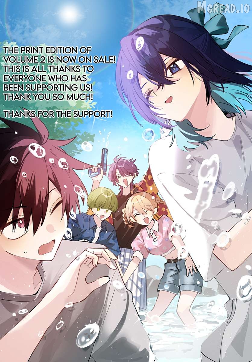 Osoraku Kanojo Oreno Anikiwo Neratteru Chapter 29.5 - page 3