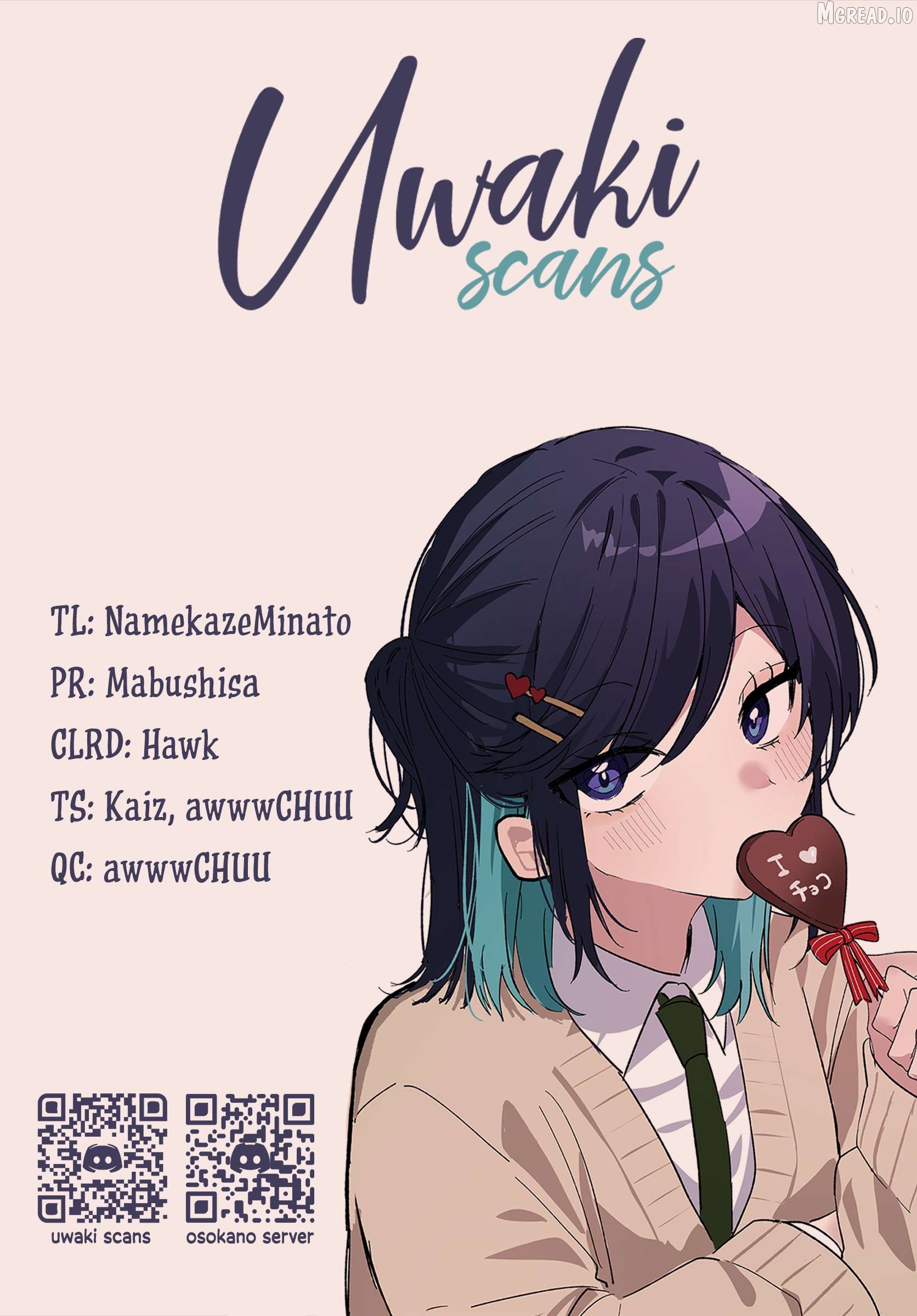 Osoraku Kanojo Oreno Anikiwo Neratteru Chapter 29.5 - page 9