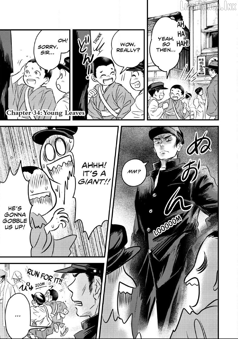 Taisho Gakusei Aisaika Chapter 34 - page 1