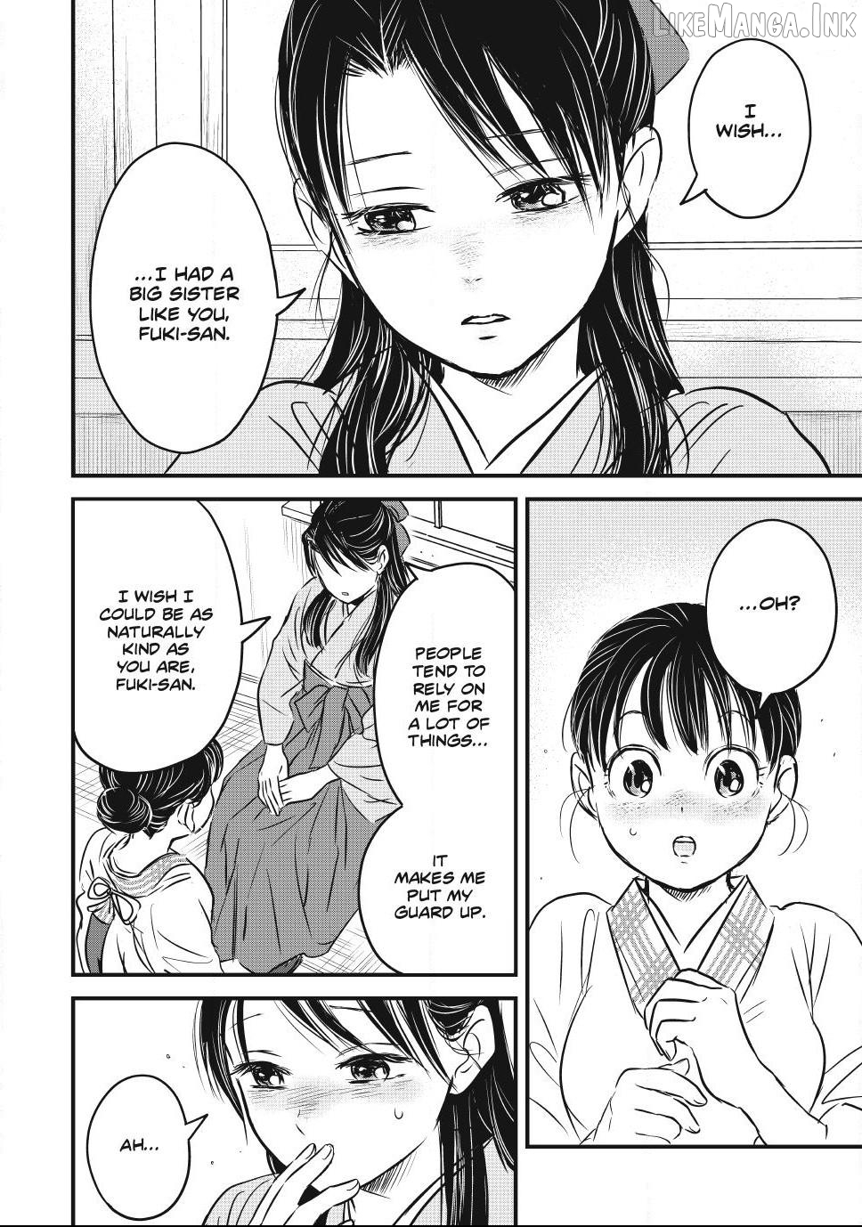 Taisho Gakusei Aisaika Chapter 34 - page 14