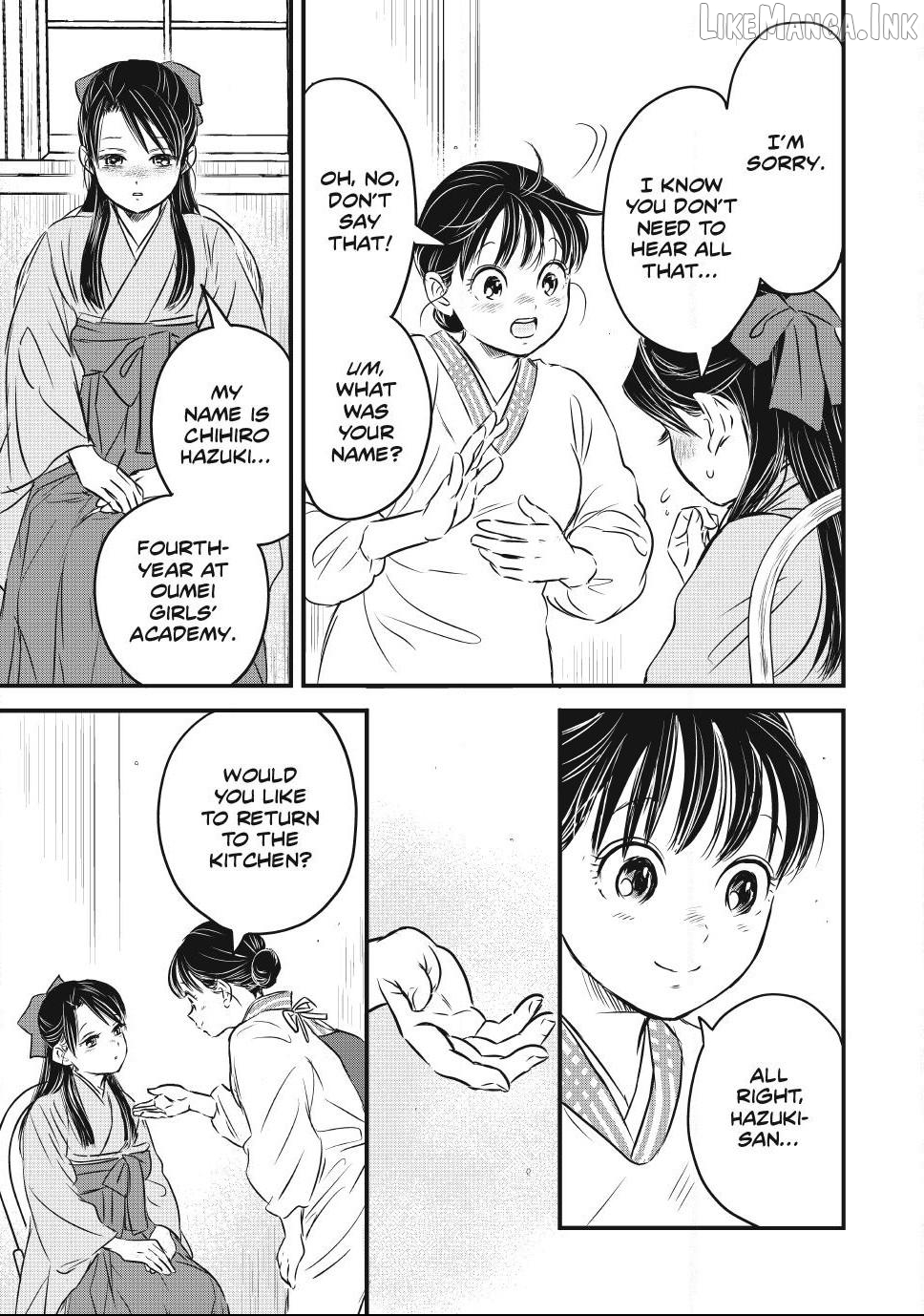 Taisho Gakusei Aisaika Chapter 34 - page 15