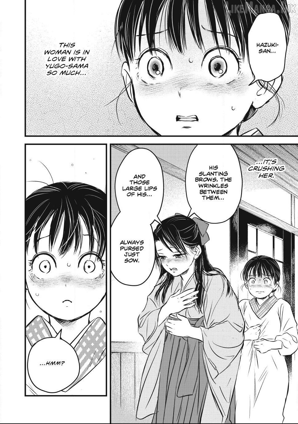 Taisho Gakusei Aisaika Chapter 34 - page 20