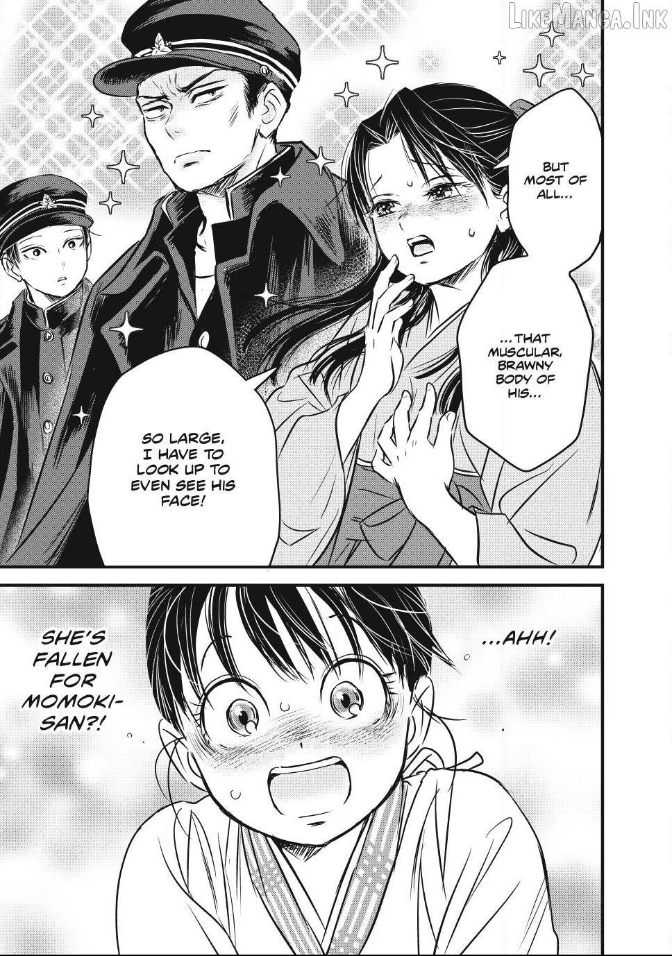 Taisho Gakusei Aisaika Chapter 34 - page 21