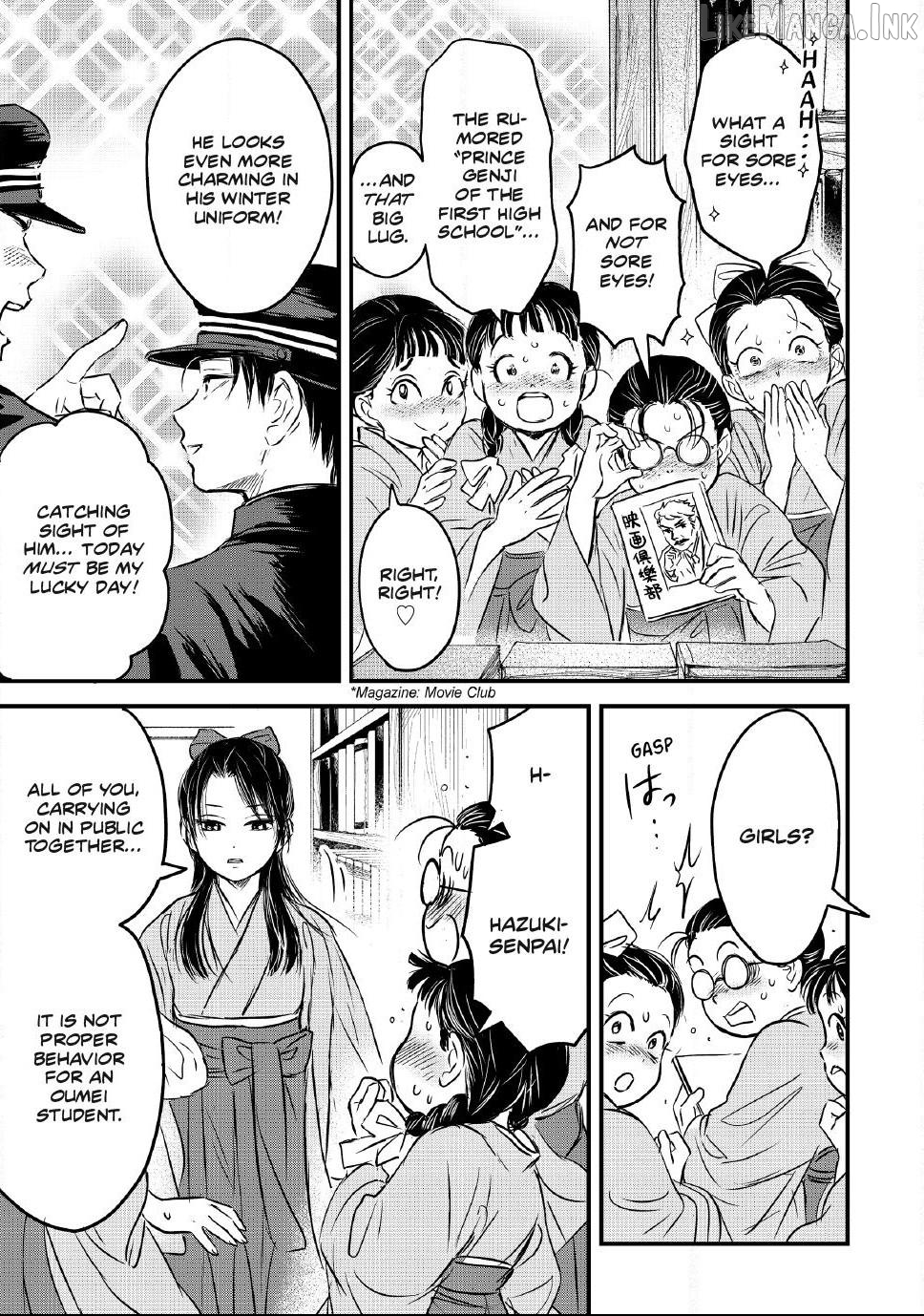 Taisho Gakusei Aisaika Chapter 34 - page 3