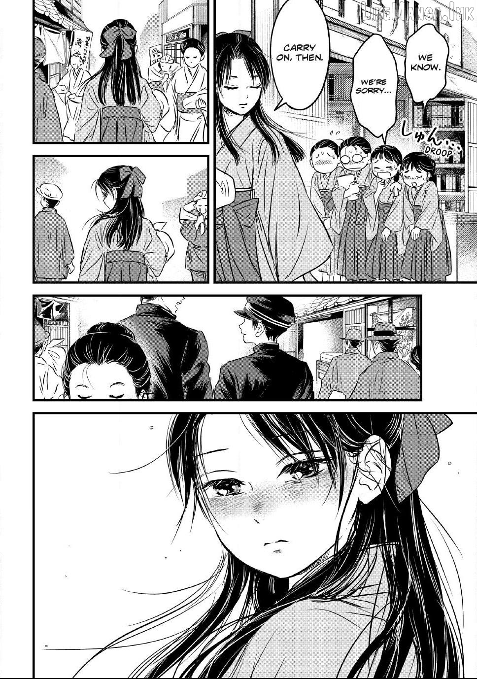Taisho Gakusei Aisaika Chapter 34 - page 4
