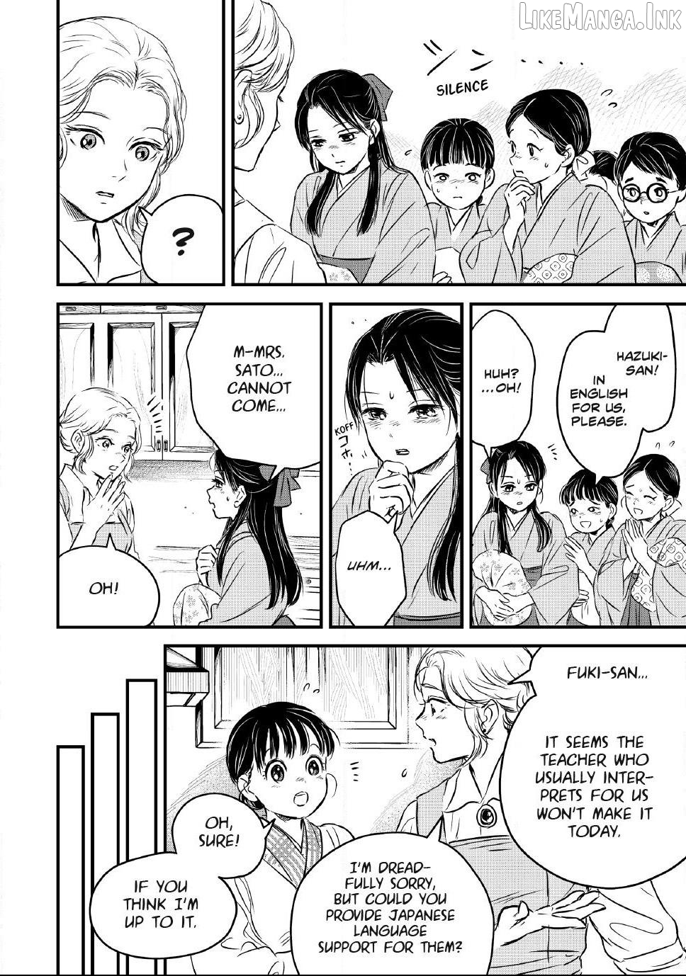 Taisho Gakusei Aisaika Chapter 34 - page 8