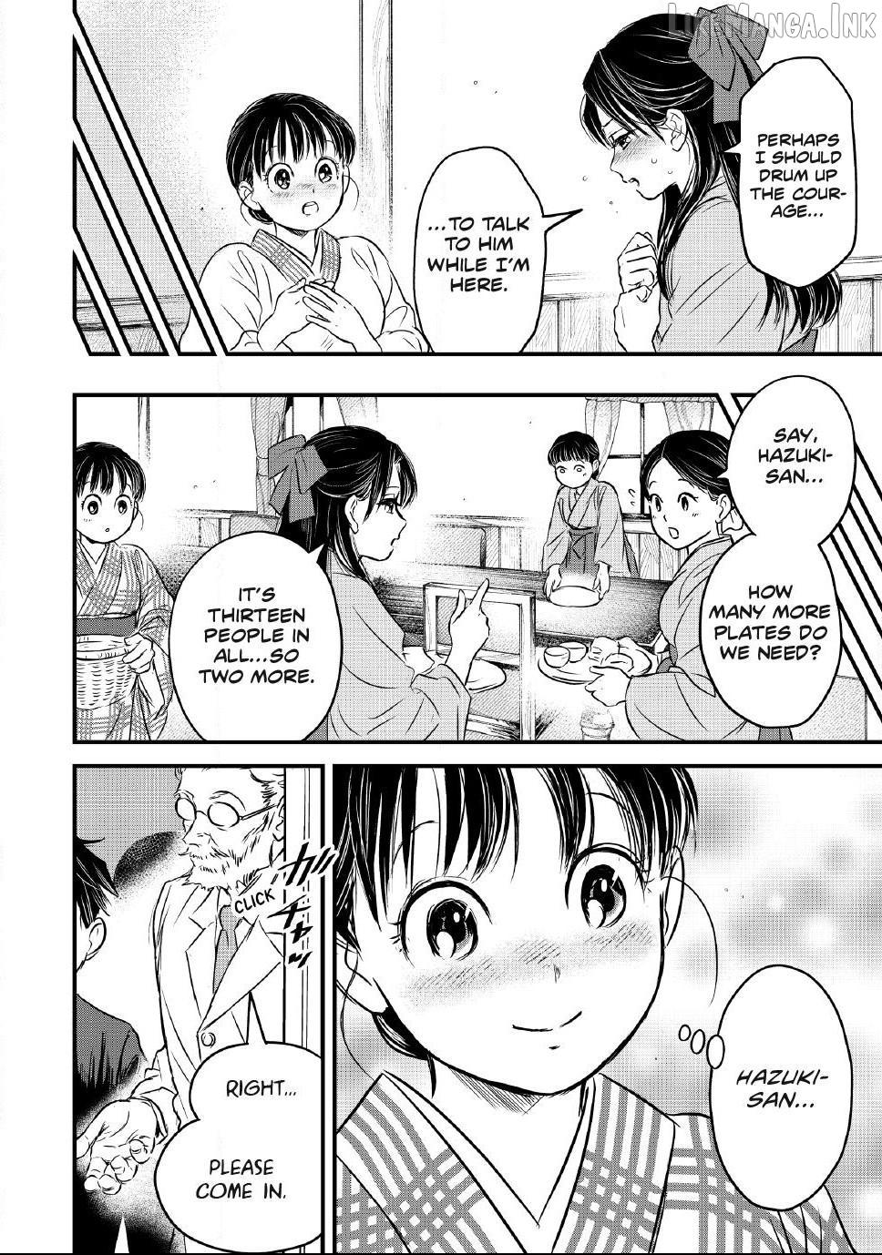 Taisho Gakusei Aisaika Chapter 35 - page 2