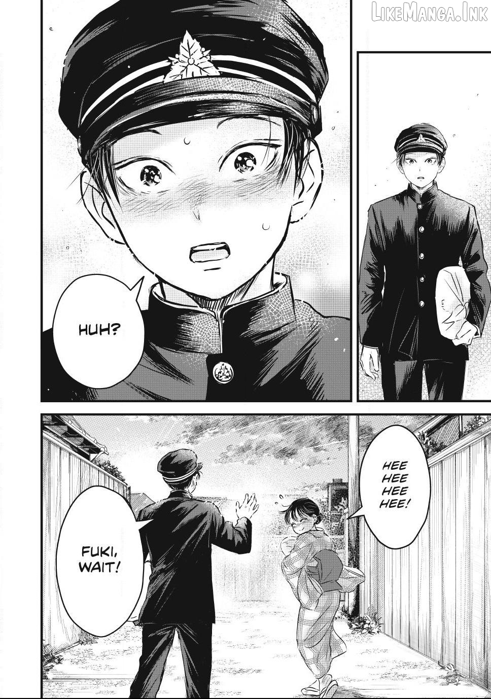 Taisho Gakusei Aisaika Chapter 35 - page 20