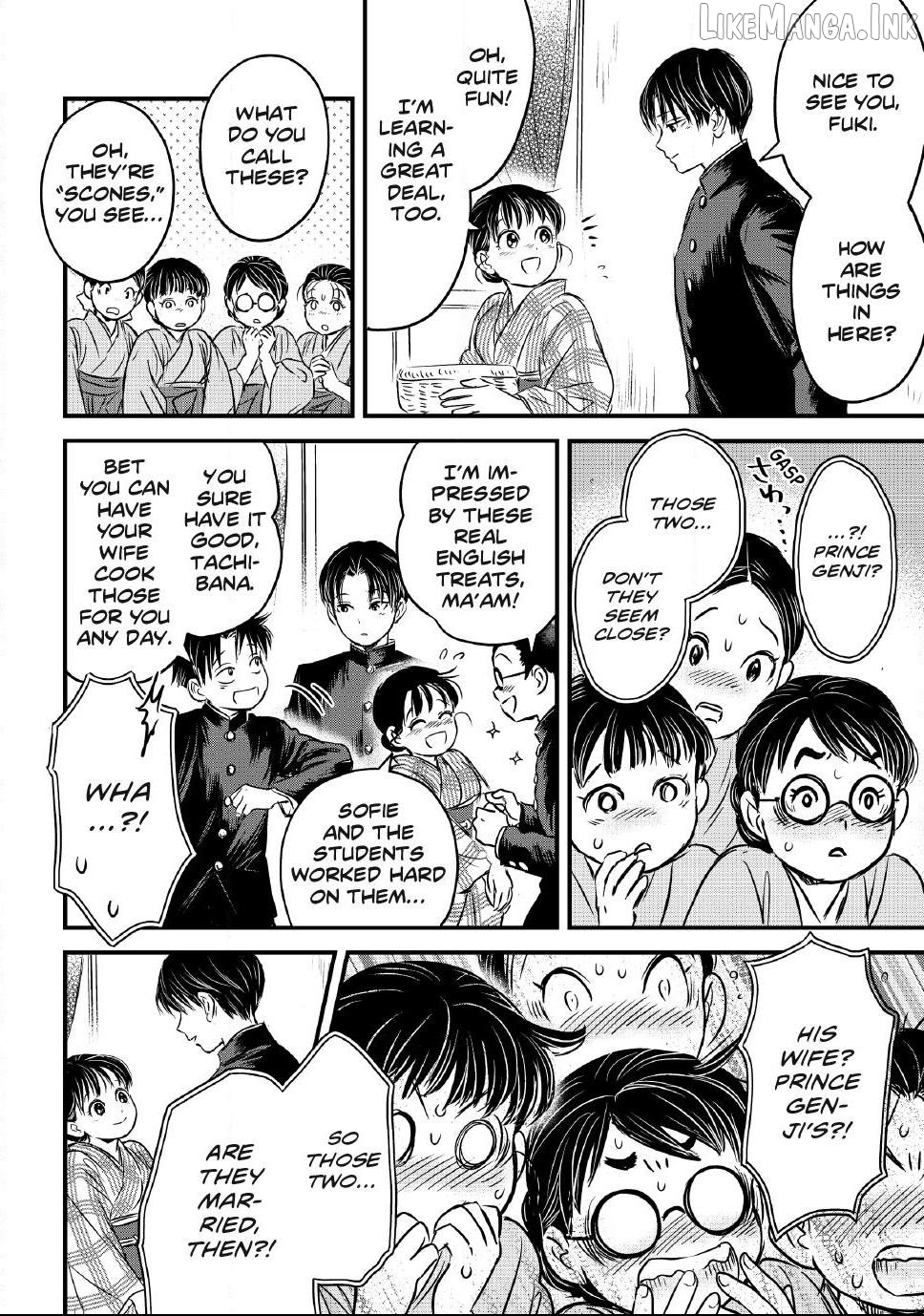 Taisho Gakusei Aisaika Chapter 35 - page 4