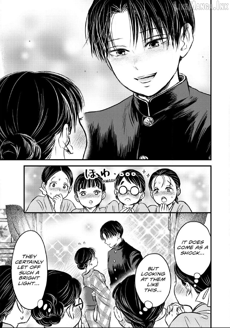 Taisho Gakusei Aisaika Chapter 35 - page 5