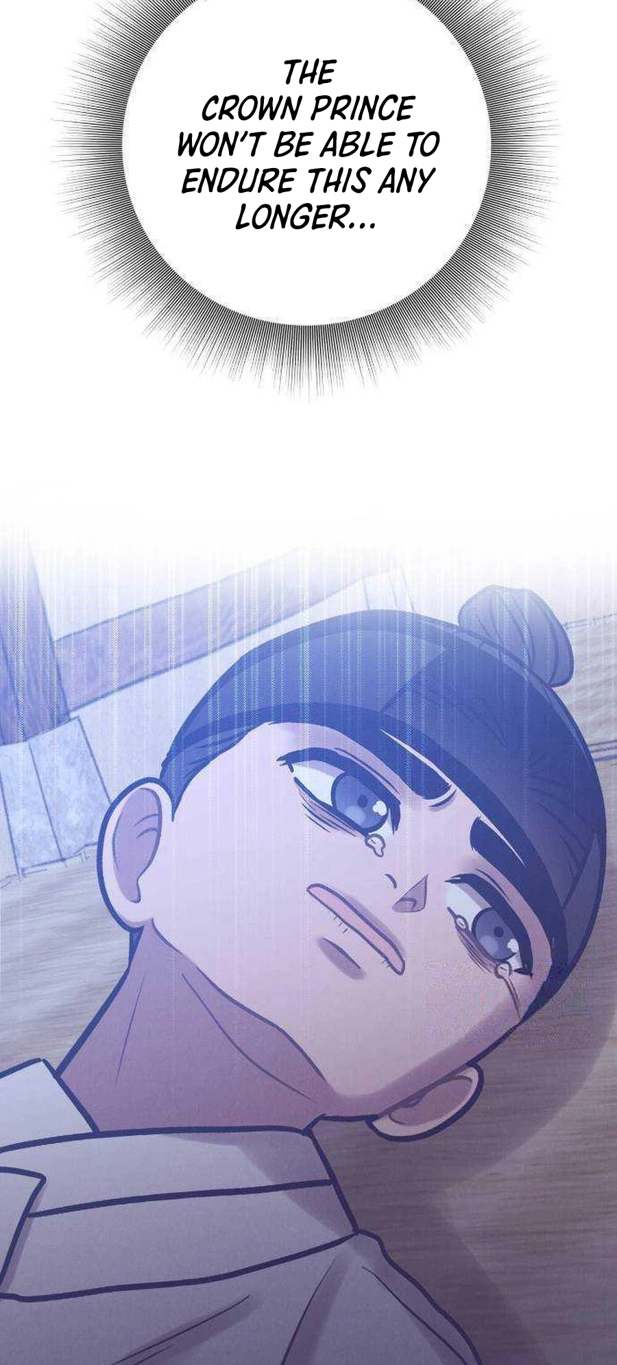 The Night When the Moon Disappeared Chapter 33 - page 12