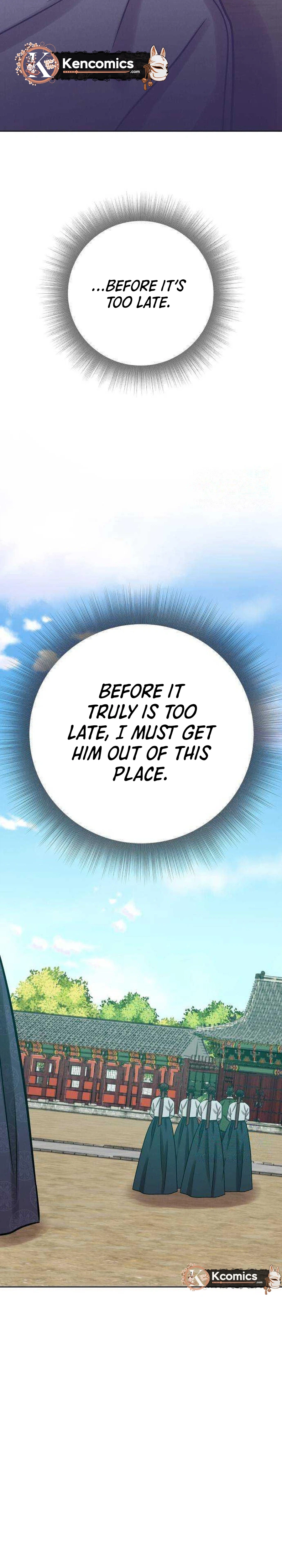 The Night When the Moon Disappeared Chapter 33 - page 13
