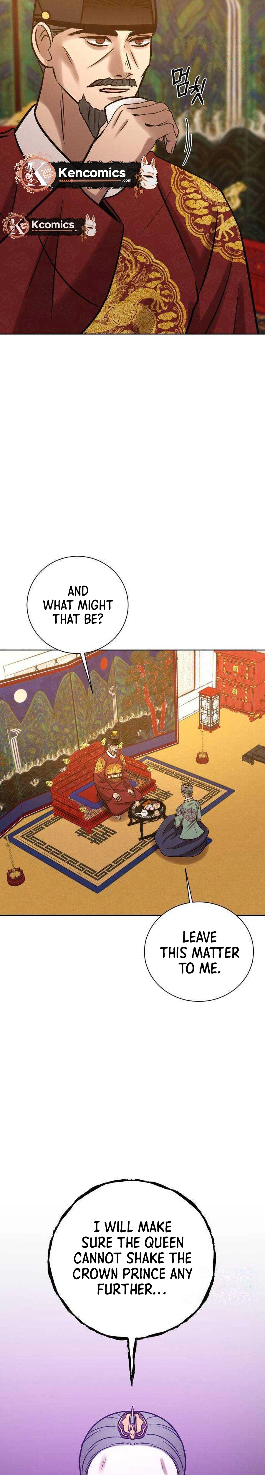 The Night When the Moon Disappeared Chapter 33 - page 19