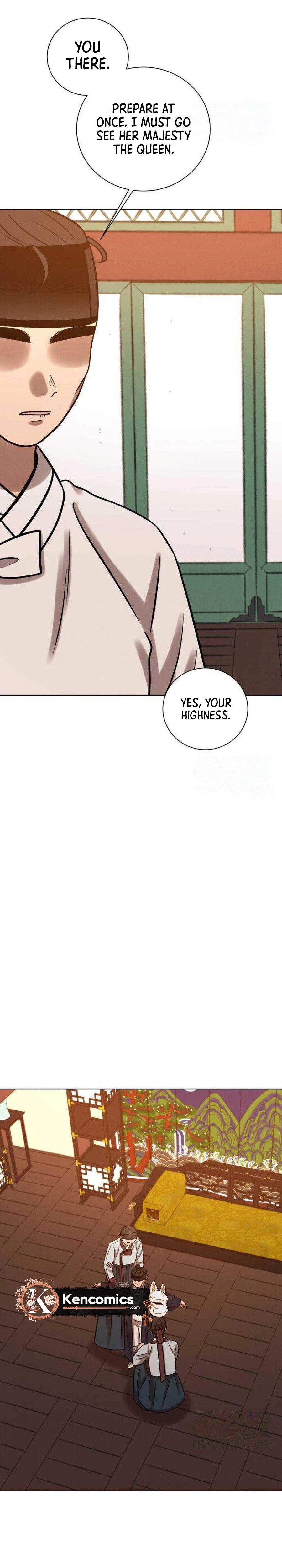 The Night When the Moon Disappeared Chapter 33 - page 26