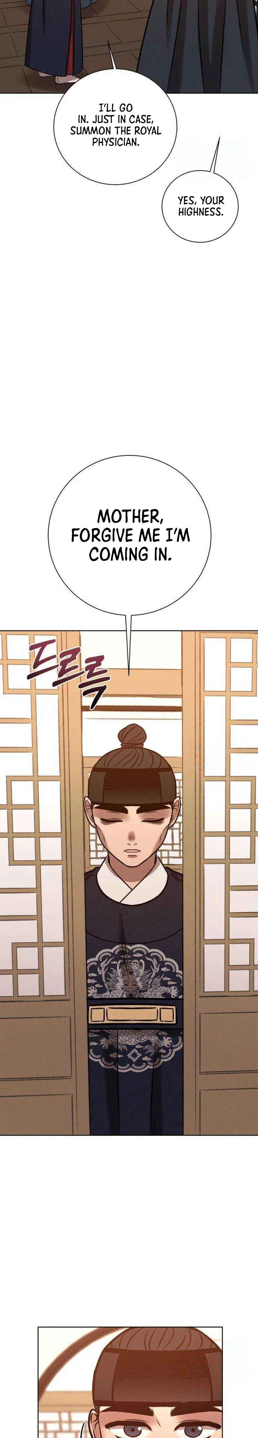 The Night When the Moon Disappeared Chapter 33 - page 35