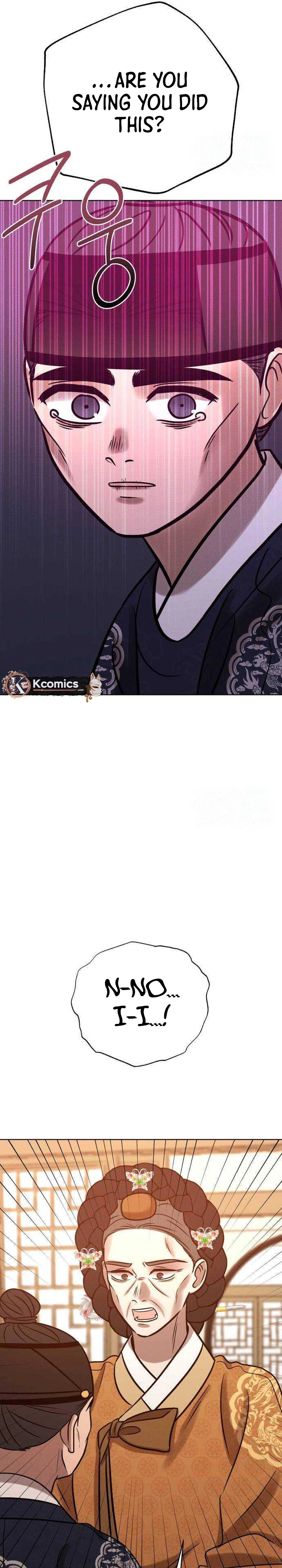 The Night When the Moon Disappeared Chapter 33 - page 43