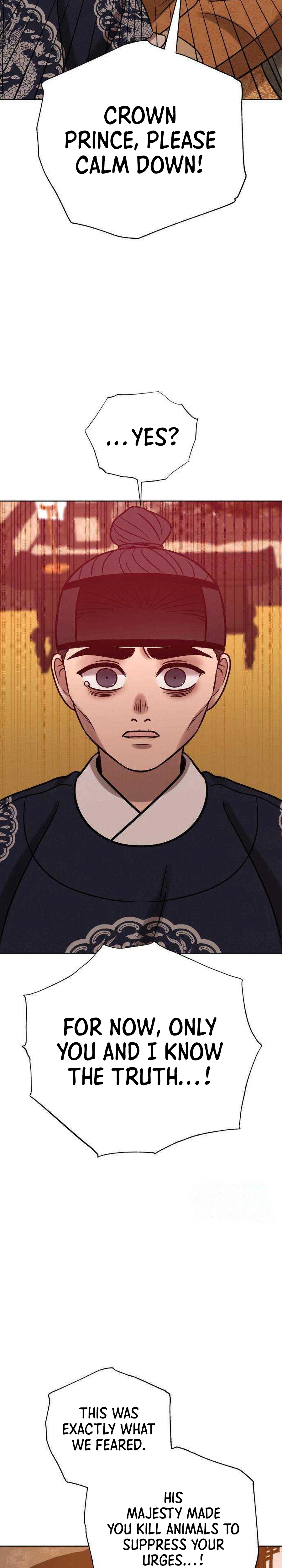 The Night When the Moon Disappeared Chapter 33 - page 44