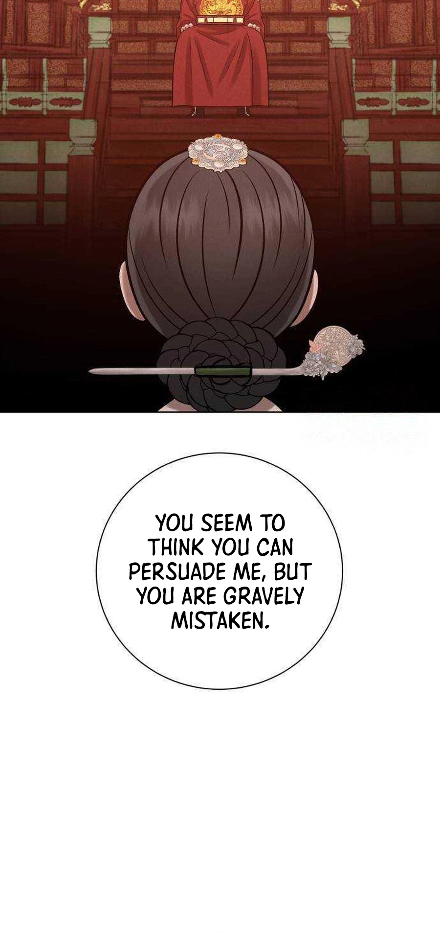 The Night When the Moon Disappeared Chapter 33 - page 9