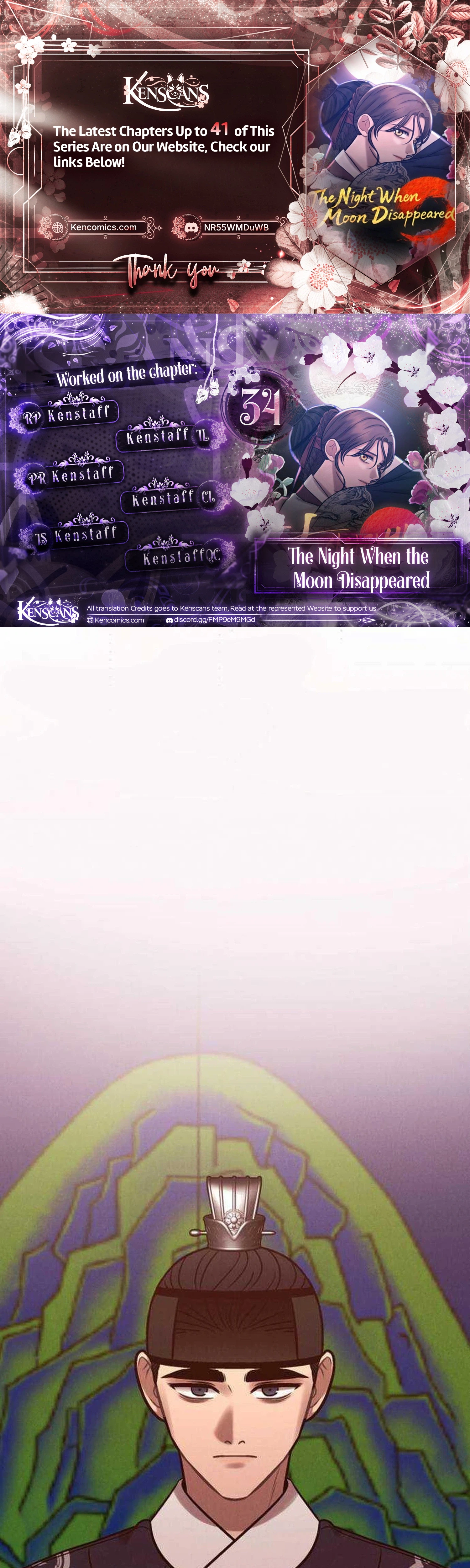 The Night When the Moon Disappeared Chapter 34 - page 1