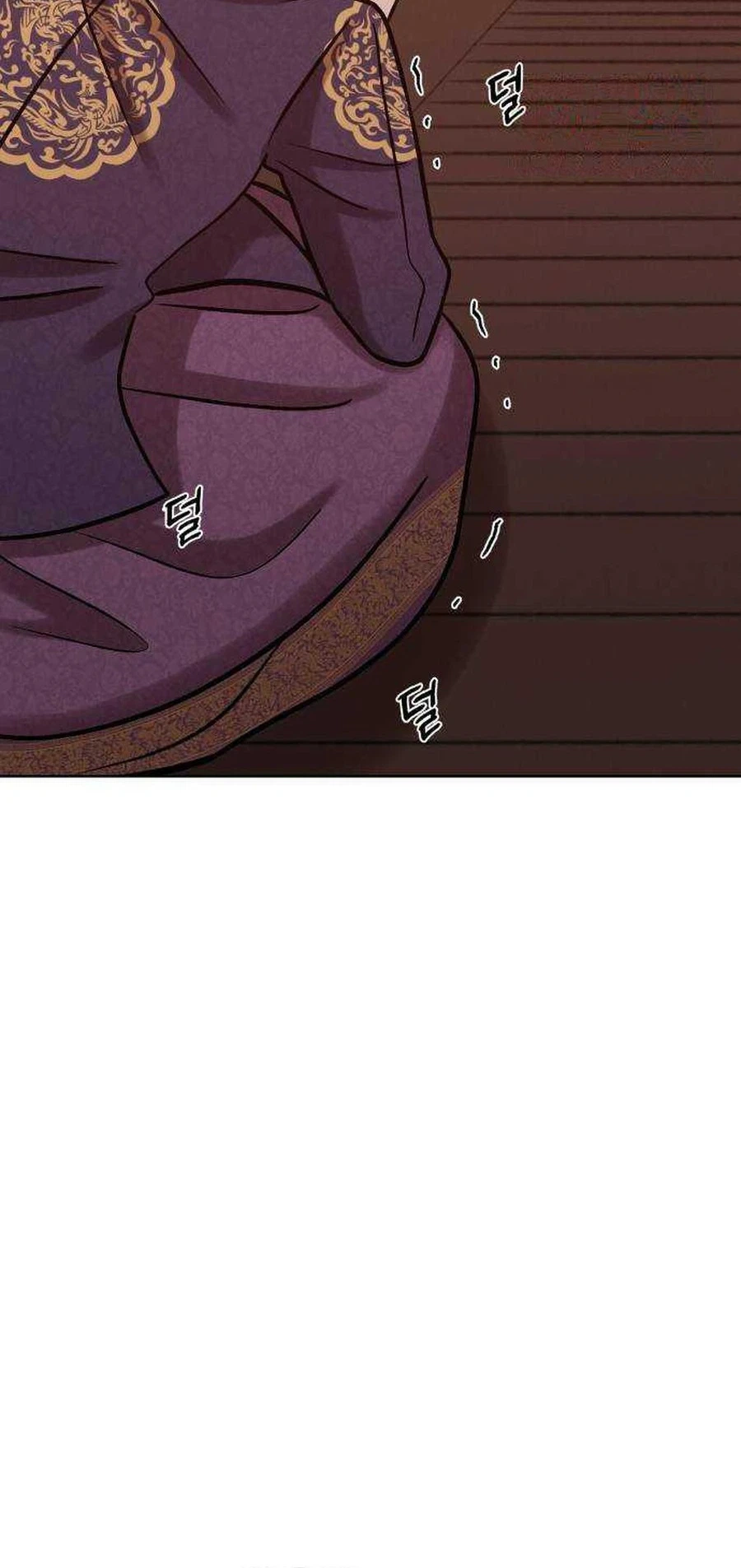 The Night When the Moon Disappeared Chapter 34 - page 17