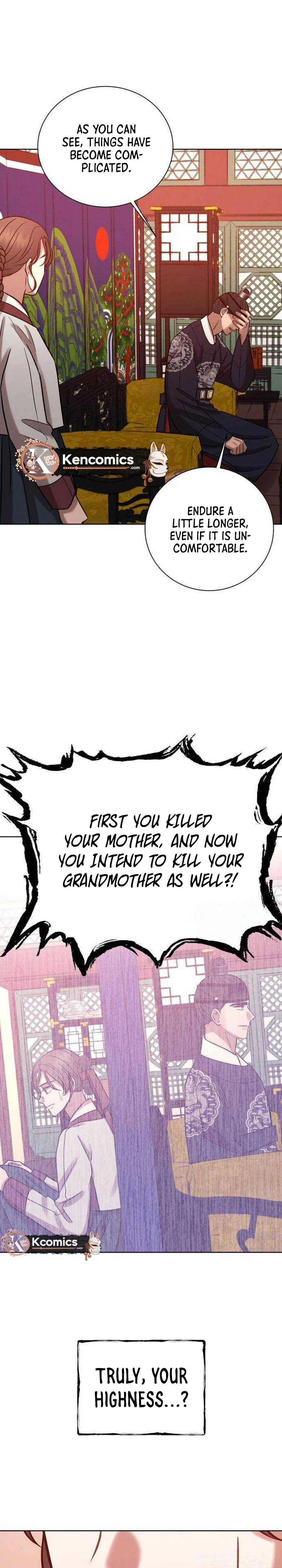 The Night When the Moon Disappeared Chapter 34 - page 21