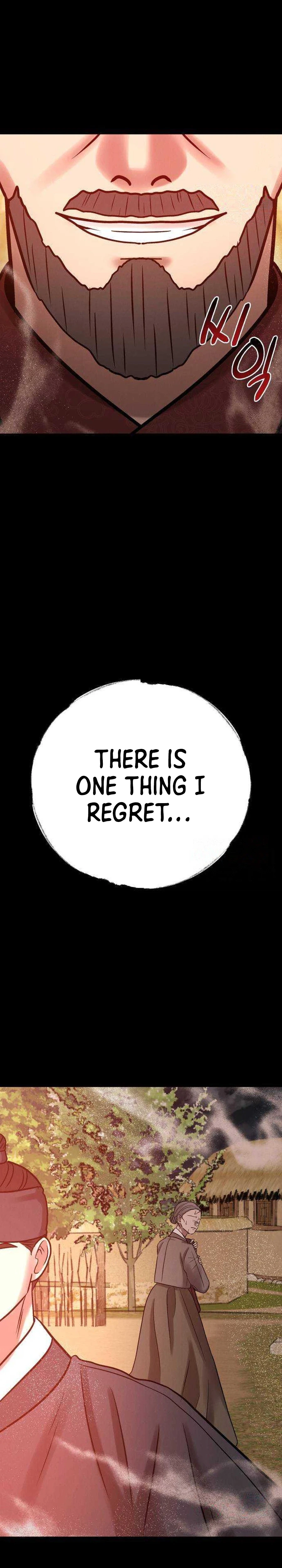 The Night When the Moon Disappeared Chapter 34 - page 30