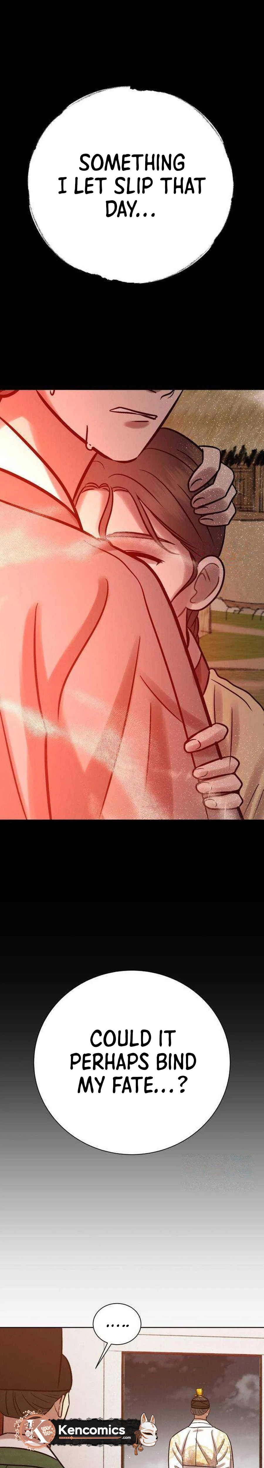 The Night When the Moon Disappeared Chapter 34 - page 31
