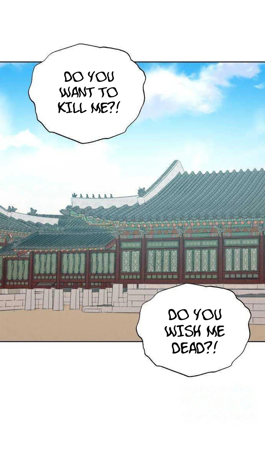 The Night When the Moon Disappeared Chapter 34 - page 44