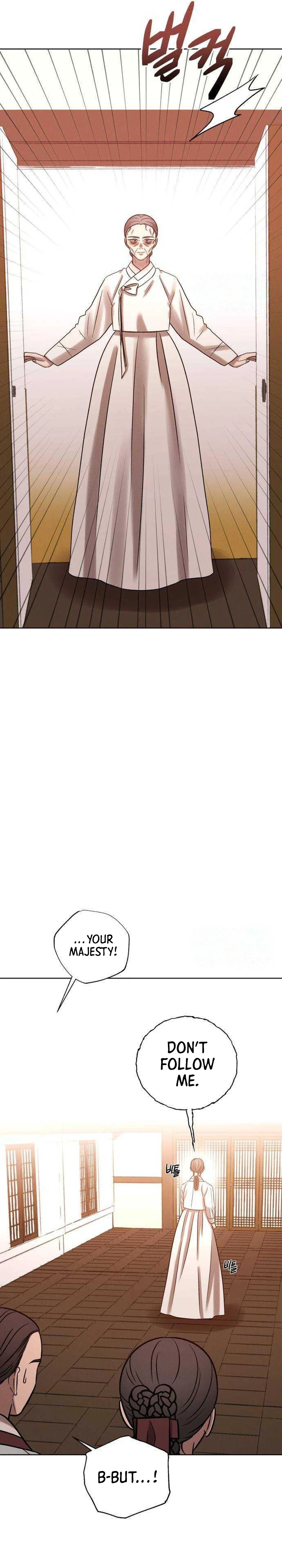 The Night When the Moon Disappeared Chapter 34 - page 48