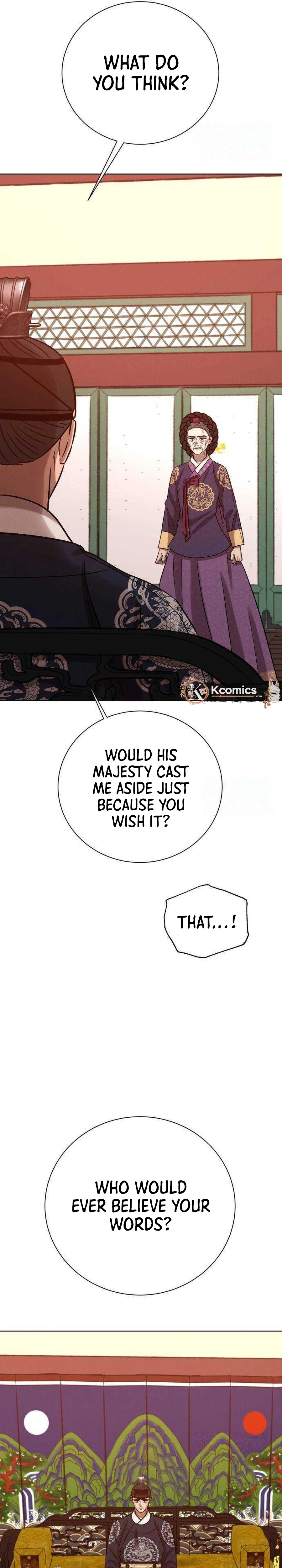 The Night When the Moon Disappeared Chapter 34 - page 7