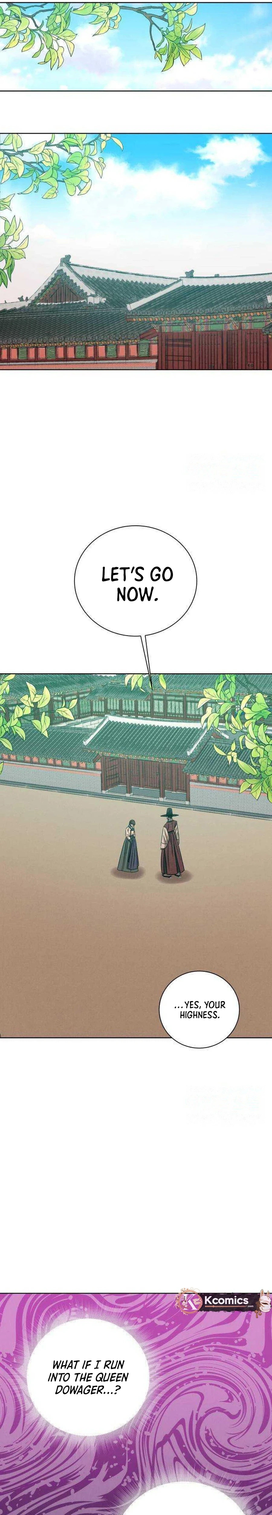 The Night When the Moon Disappeared Chapter 35 - page 13