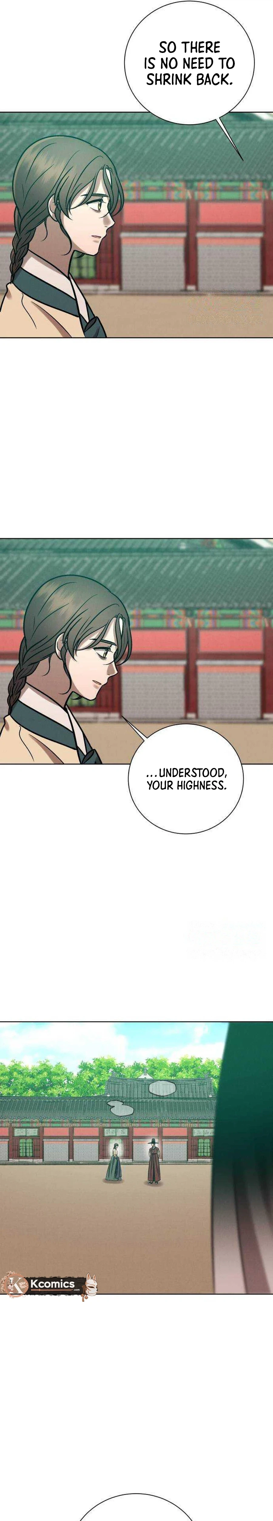 The Night When the Moon Disappeared Chapter 35 - page 16