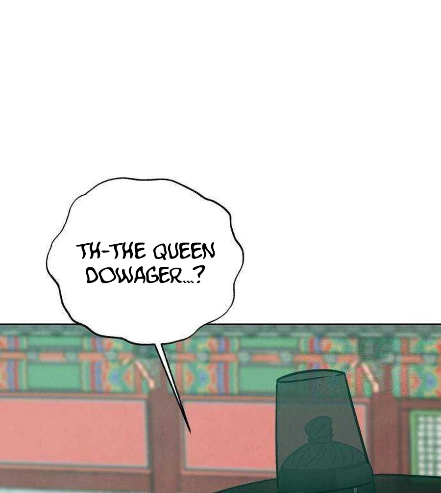 The Night When the Moon Disappeared Chapter 35 - page 24
