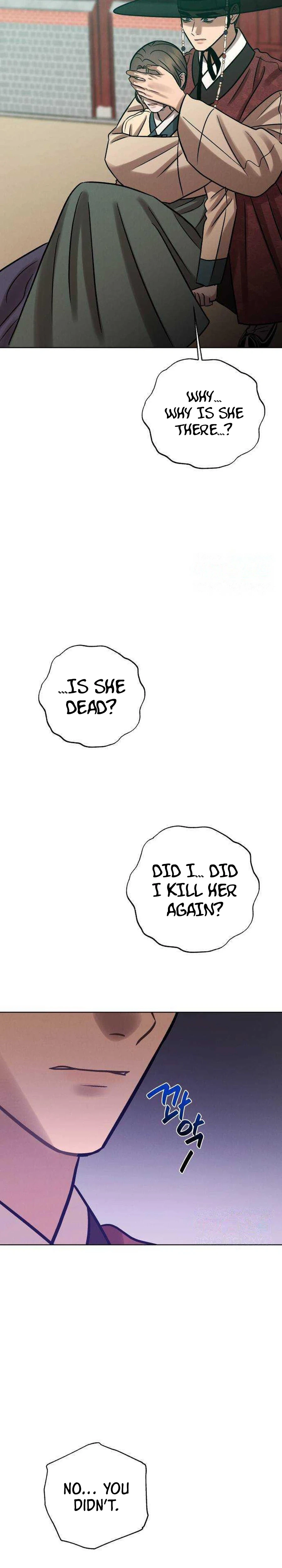 The Night When the Moon Disappeared Chapter 35 - page 25