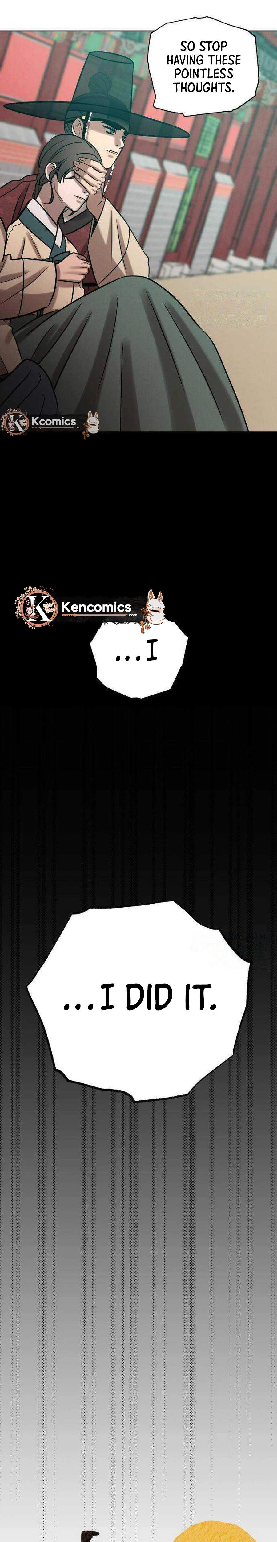 The Night When the Moon Disappeared Chapter 35 - page 26