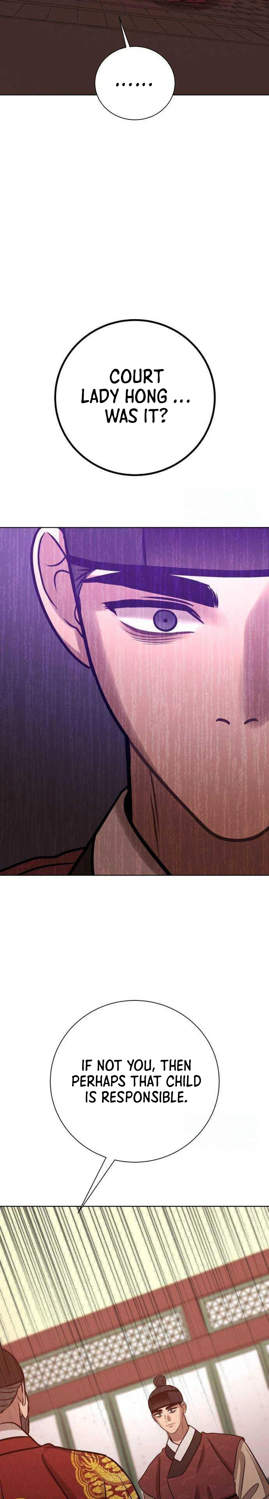 The Night When the Moon Disappeared Chapter 35 - page 40