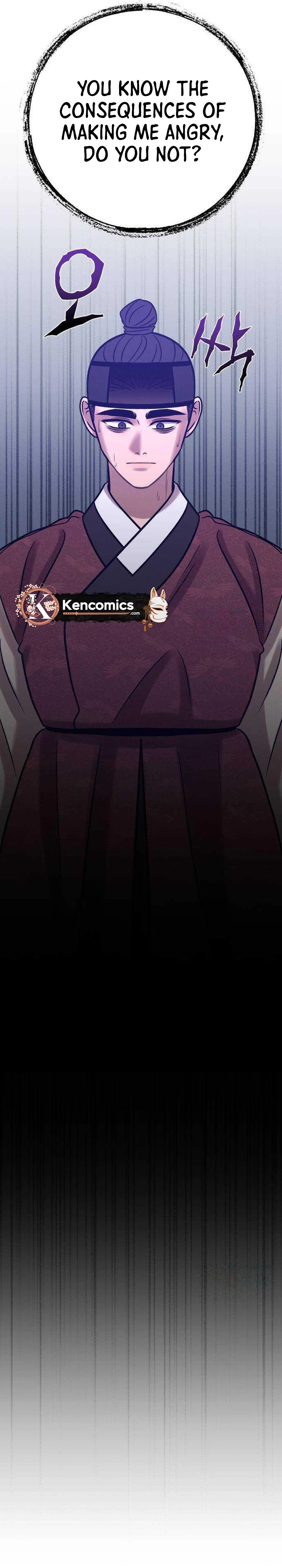 The Night When the Moon Disappeared Chapter 35 - page 46
