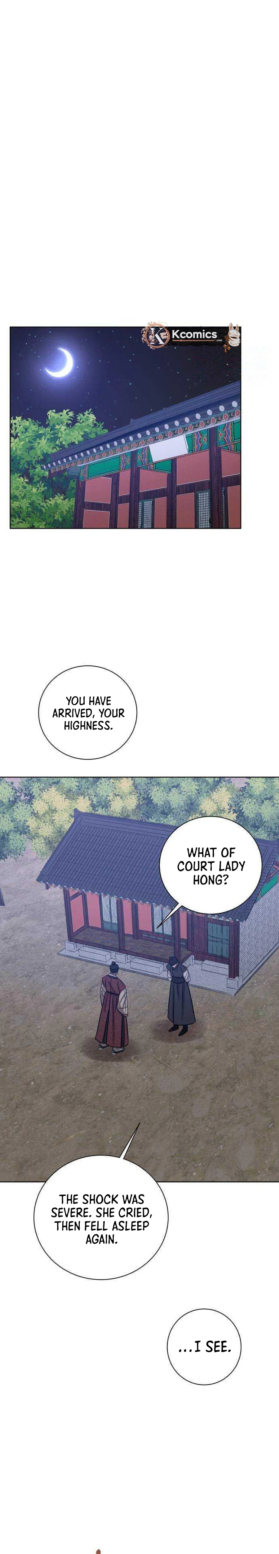 The Night When the Moon Disappeared Chapter 35 - page 47
