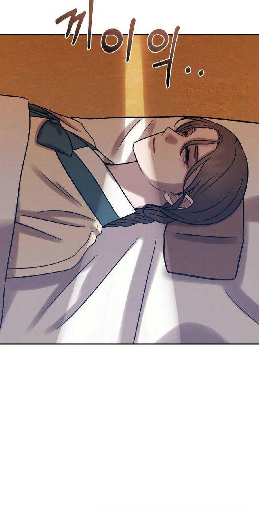 The Night When the Moon Disappeared Chapter 35 - page 48