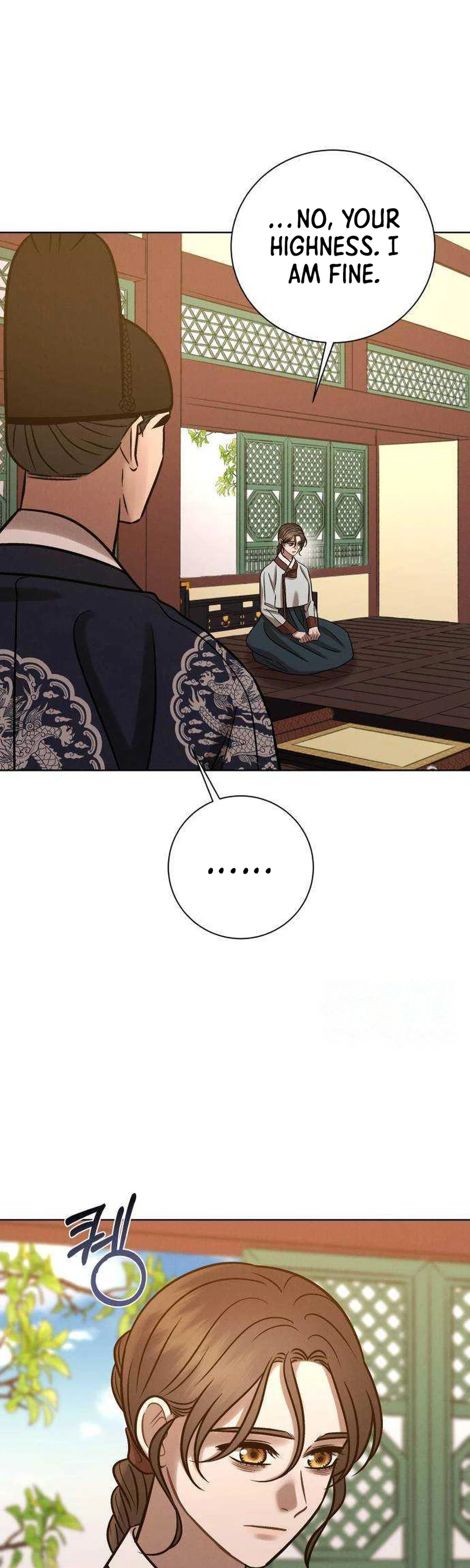 The Night When the Moon Disappeared Chapter 35 - page 5