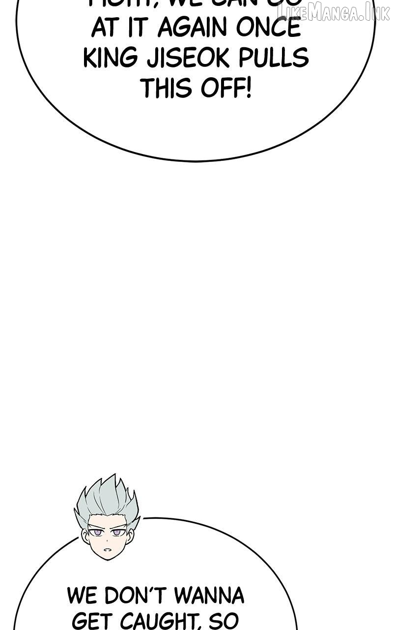 Shovel - Manhwa Chapter 44 - page 104