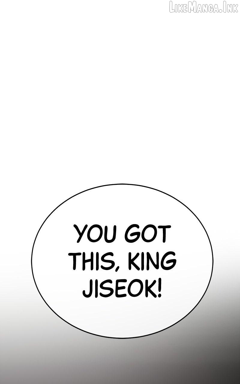 Shovel - Manhwa Chapter 44 - page 128