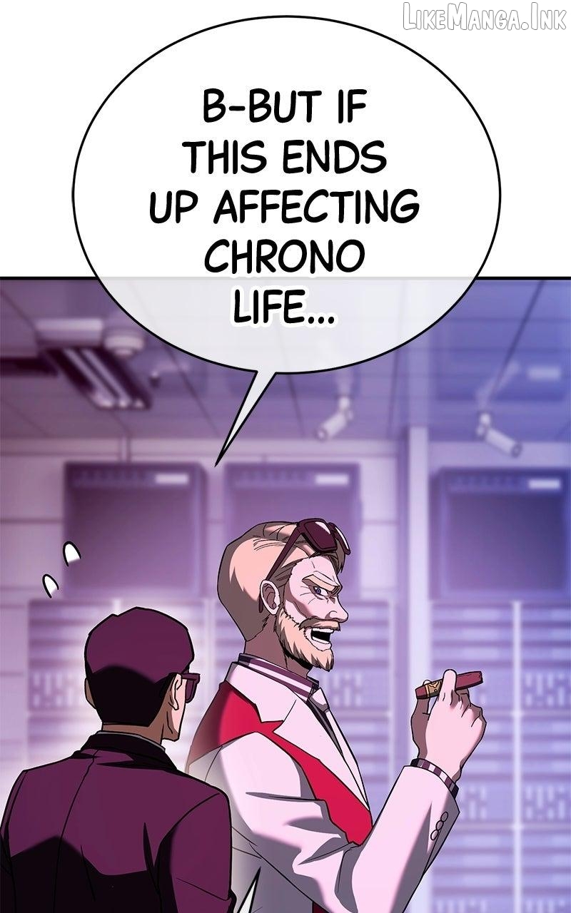 Shovel - Manhwa Chapter 44 - page 155