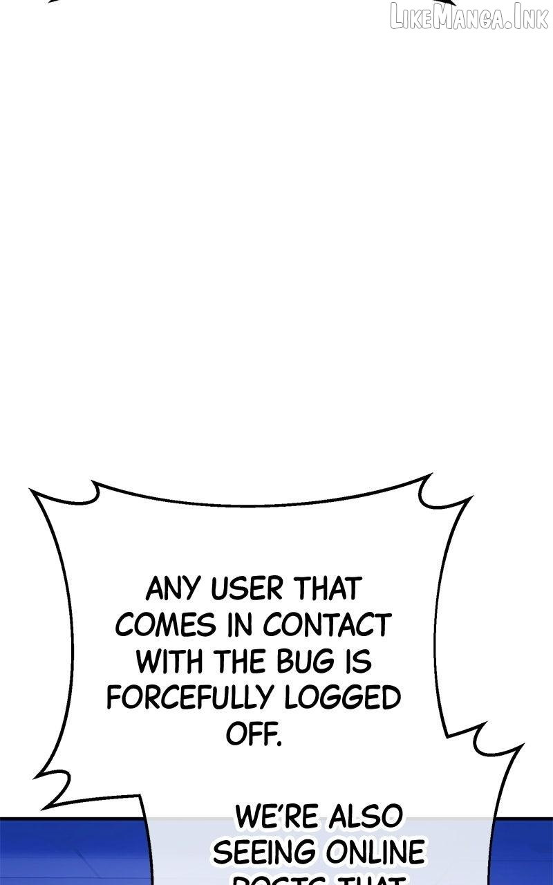 Shovel - Manhwa Chapter 44 - page 225