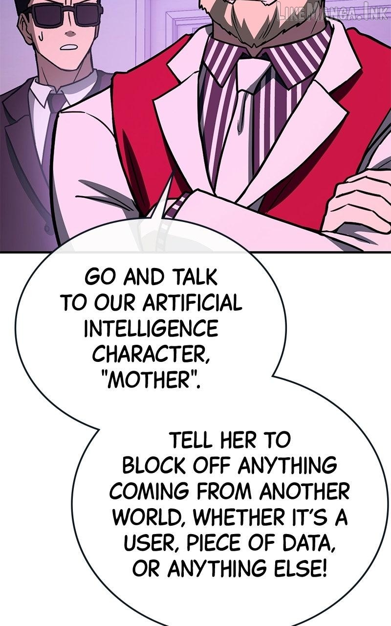 Shovel - Manhwa Chapter 44 - page 229