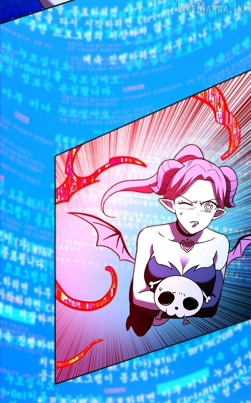 Shovel - Manhwa Chapter 44 - page 243
